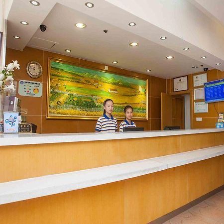7 Days Inn Shenyang Bei Hang Commercial Street Eksteriør billede