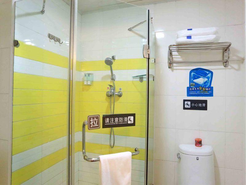 7 Days Inn Shenyang Bei Hang Commercial Street Eksteriør billede
